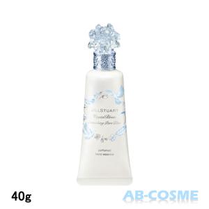 tamburins 香水　リップ　ハンドクリーム TAMBURINS ハンドクリーム タンバリンズ パフューム シェルエックス