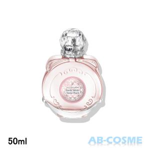 CELINE（セリーヌ） オリエンタルサマー EDT SP 30ml 香水