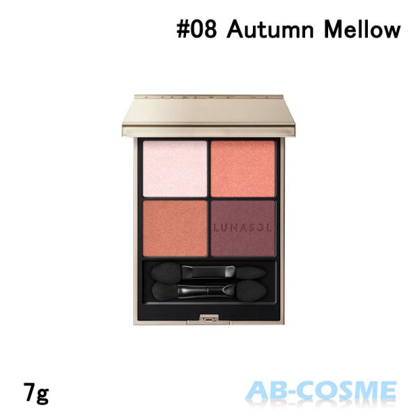 アイシャドウ ルナソル LUNASOL アイカラーレーションN #08 Autumn Mellow ...