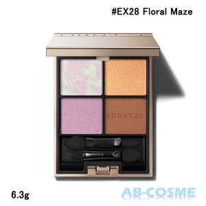 アイシャドウ ルナソル LUNASOL アイカラーレーション #EX28 Floral Maze 6.3g 限定｜ab-cos