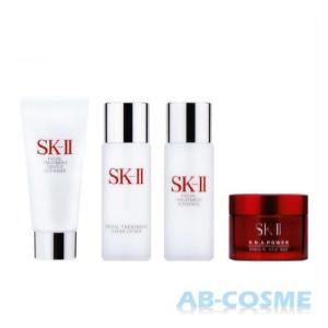 スキンケアセット エスケーツー SK-II SK2 SK-2 エッセンシャル トラベルキット(お試し・ミニサイズ)