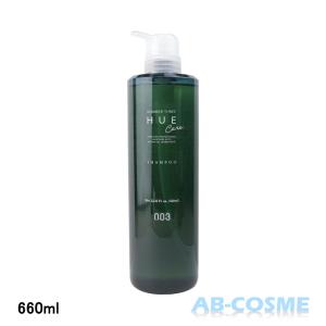 LE LABO（ルラボ） ヘアケアセット シャンプー&コンディショナー