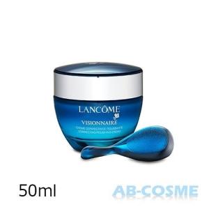 フェイスクリーム ランコム LANCOME ヴィジョネアポリッシングクリームポリッシャー付 50ml｜ab-cos