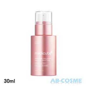 medicube(メディキューブ) MEDICUBE（メディキューブ） ゼロ毛穴エクソソームショット 7500 30ml