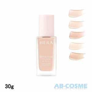 REVI（ルヴィ） REVI NMNナノフェザーパウダー 50g : あんしん通販