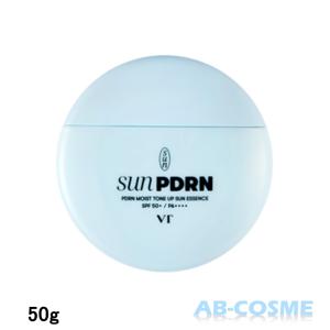 ESTHEDERM（エステダム） フォト リバース 50g （国内正規販売品