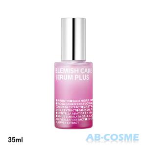 エニシー　フォー　クイック　モーニング　50g 2個 enisie for QUICK MORNING | エニシー フォー クイックモーニング