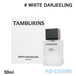 タンバリンズ TAMBURINS パフューム CHAMO 50ml フレグランスユニ