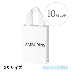 TAMBURINS 紙袋 タンバリンズ ロゴ入り ロゴ入り XSサイズ ショッパー