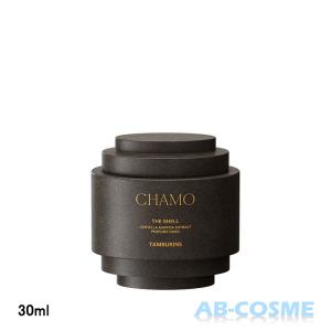 【訳あり・箱不良】ハンドクリーム タンバリンズ TAMBURINS パフューム シェルエックス CHAMO カモ 30ml Perfume Shell X プレゼント 誕生日 クリスマス｜ab-cos