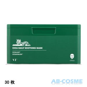 シートマスク VT COSMETICS ブイテ...の詳細画像1