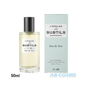 香水・フレグランス VT COSMETICS ブイティ VT×BTS L'ATELIER des SUBTILS #VERT 防弾少年団バンタンフォトカード＆SUGAミニアクリルスタンドセット 50ml