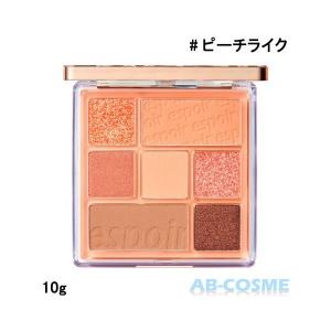 パウダーアイシャドウ エスポア espoir リアルアイパレット #PEACH LIKE ピーチライク 10g 韓国コスメ