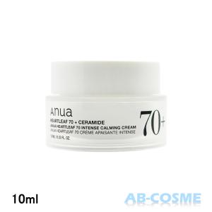 フェイスクリーム Asuka フェイスクリーム Asuka フェイスクリーム Asuka ZFACE – ゼット