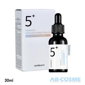 美容液 ナンバーズイン NUMBUZIN 5番 ...の商品画像