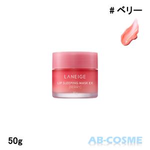 キャッチヤング化粧品 CATCH by sonyouna 化粧水 キャッチヤング リジュブネイティング