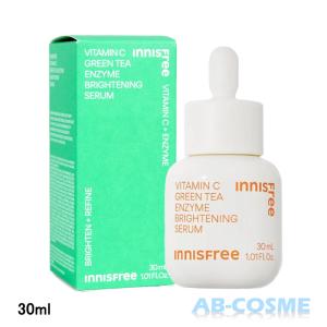 3個】KINUI キヌユイ きぬゆい タマヌ ピュアオイル セラム 30mL
