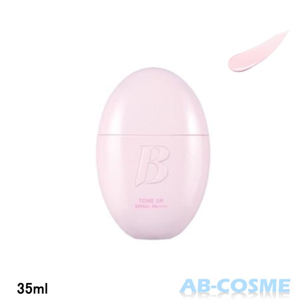 化粧下地 バニラコ BANILA CO オールデートーンアップベースクリーム SPF50+/PA++...