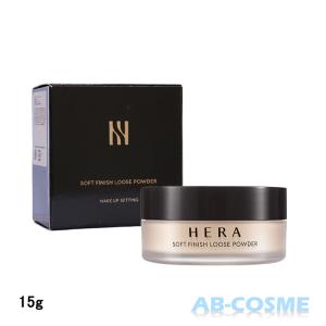 Aesop（イソップ） アイケア イグゾールティッドアイセラム 15ml 目元