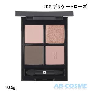 アイシャドウ ヘラ HERA クアッド アイカラー #02 デリケートローズ 10.5g ☆新入荷12｜ab-cos