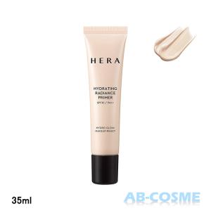 【訳あり・箱不良】化粧下地 ヘラ HERA ハイドレーティング ラディアンスプライマー SPF30/PA++  35ml｜ab-cos