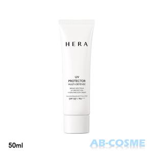 HERA 化粧下地 ヘラ UVプロテクター トーンアップ SPF50+/PA++++