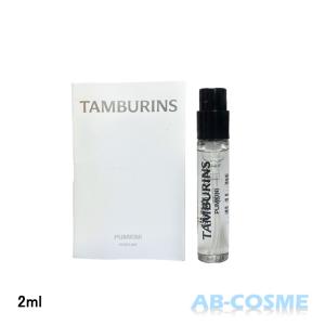 TAMBURINS 香水 タンバリンズ パフューム PUPPY パピー 11ml 国内発送