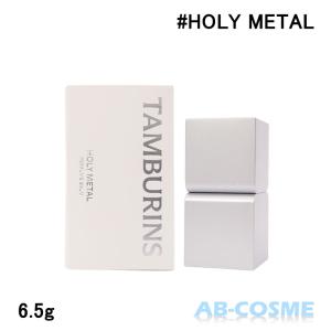 TAMBURINS HOLY L タンバリンズ　ホーリーメタル パフューム ホーリー メタル - 50mL | TAMBURINS