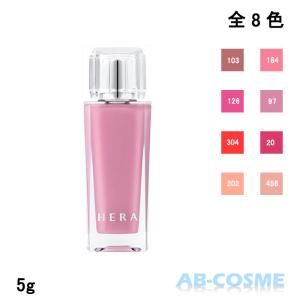 HERA (ヘラ) センシュアル ヌード グロス 5g #325 サンキスド : PURECO