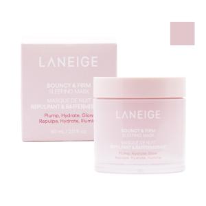 フェイスクリーム ラネージュ LANEIGE ...の詳細画像2