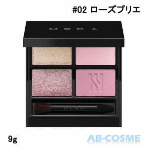 SUQQU（スック） 【アウトレット特価】アイシャドウ アイ＆フェイス