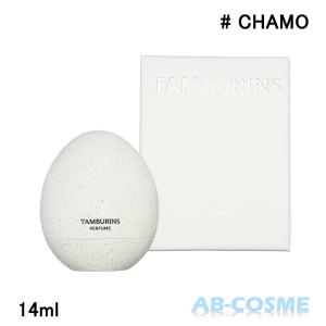 タンバリンズ 香水 カモミール 14mlの買取情報