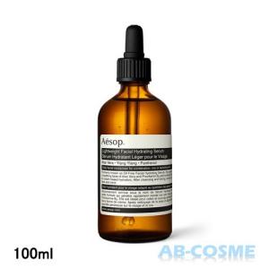 イソップ フェイシャル セラム 100ml Aesop Lightweight Facial Hydrating Serum Aesop069 アクアブーケ 通販 Yahoo ショッピング