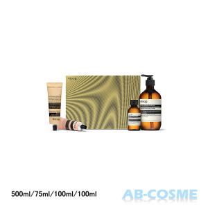 セット イソップ AESOP マジェスティック ...の商品画像