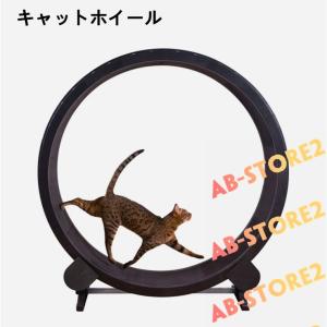 回し車 猫用品 の商品一覧 ペット用品 生き物 通販 Yahoo ショッピング