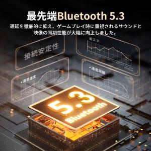 ワイヤレスイヤホン Bluetooth 5.3...の詳細画像5