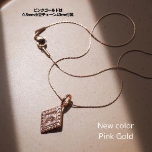 ネックレス メンズ ローンバス ウェーブ ペン...の詳細画像2