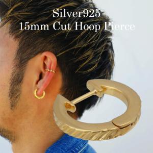 ピアス シルバー925 メンズ レディース 片耳 ラピスラズリ 古代  