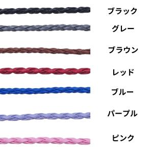送料無料 メガネチェーン メンズ 眼鏡チェーン...の詳細画像1
