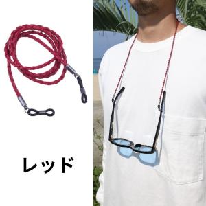 送料無料 メガネチェーン メンズ 眼鏡チェーン...の詳細画像5
