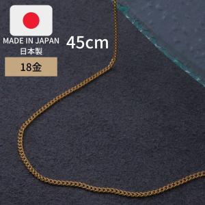 18金 ネックレス 喜平 メンズ K18 ゴールド 喜平チェーン メンズ レディース 45cm ネックレス 幅1ｍｍ 2面カット ゴールドチェーン｜abalent