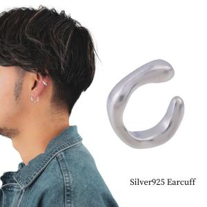 フェイクピアス メンズ イヤーカフ メンズ シルバー925 シンプル フープピアス リングピアス イヤリング ピアス シルバーピアス 片耳価格