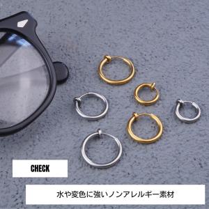 フェイクピアス メンズ フープピアス メンズ ...の詳細画像3