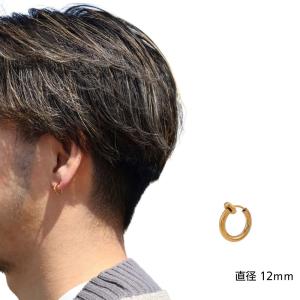 フェイクピアス メンズ フープピアス メンズ ...の詳細画像4