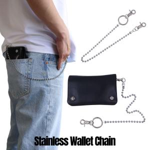 ウォレットチェーン メンズ 財布 ステンレス ボール