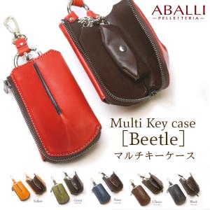 aballi_a-bt16