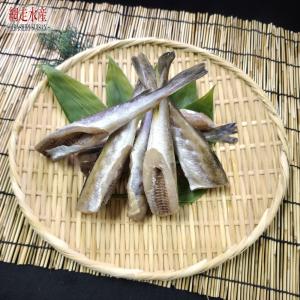 生干しこまい 1kg/箱入 冷凍 氷下魚 干物...の詳細画像1
