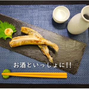 生干しこまい 500g/※サイズ大きさについて...の詳細画像3