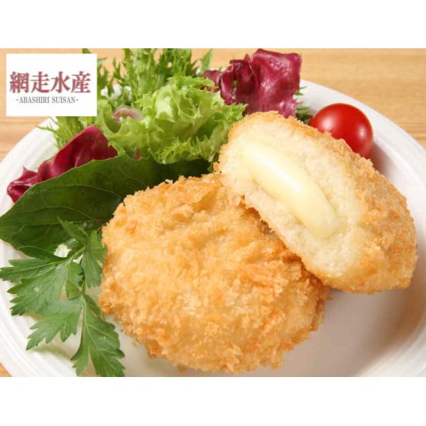 チーズフォンデュコロッケ 8個入 ご飯のおかず 北海道お取り寄せ いも ギフト 贈答 フライ 揚げ物...