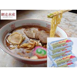 さっぽろ生ラーメン 6食入 北海道お取り寄せ お土産 ギフト 贈答 プレゼント 詰合わせ まとめ買いがお得｜abashiri